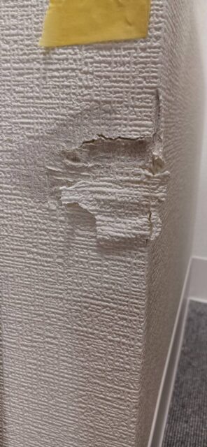 東京都渋谷区　補修工事